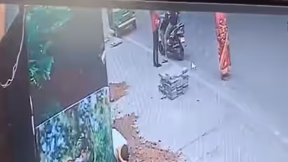 CCTV footage