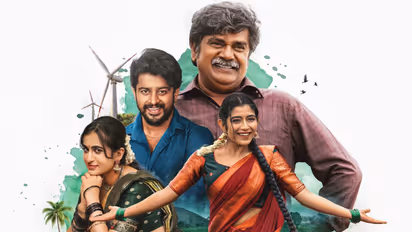 Premane Oorilo movie