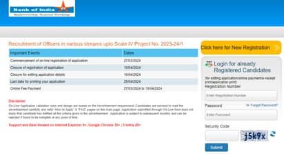 BOI Officer Recruitment 2024