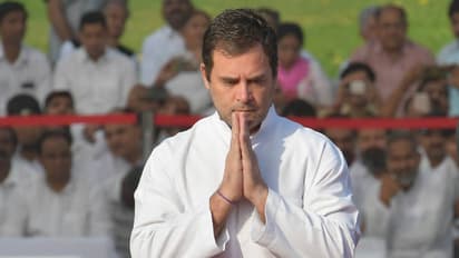 Rahul Gandhi