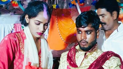 Bihar Chhapra ajab prem ki gajab kahani