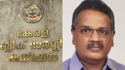PSC Chairman