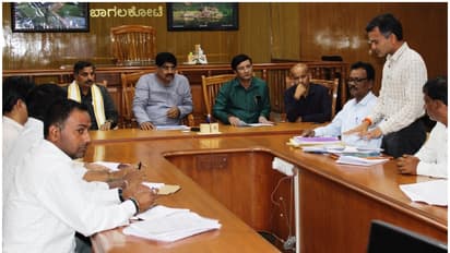 Bagalkot Kudachi railway line project