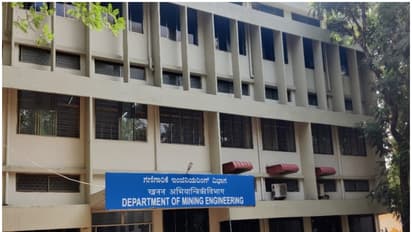 Karnataka Mining Department