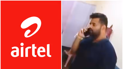 Prajwal Revanna Mobile Phone