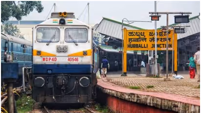 Hubballi Railway Station