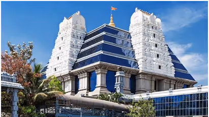 iskcon bangalore