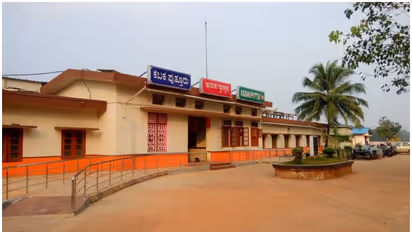 Kabaka Puttur