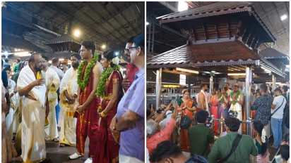 guruvayur temple wedding