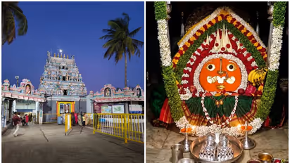 huligemma Devi