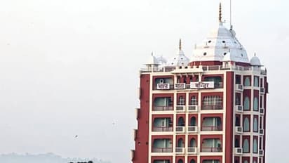 bharat mata Mandir