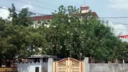 rss mukhyalaya