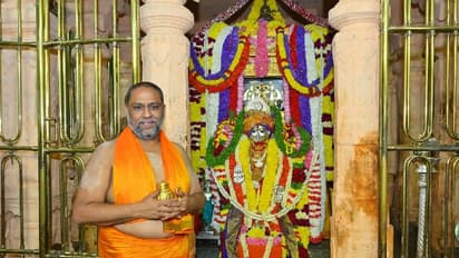 Mantralaya Raghavendra Swamy