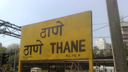 thane