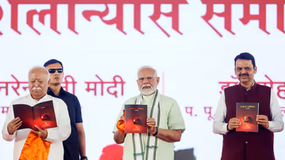 PM Modi lays the foundation stone of Madhav Netralaya Premium Centre