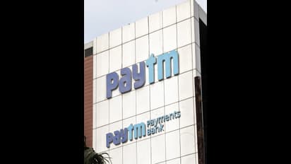 Paytm services