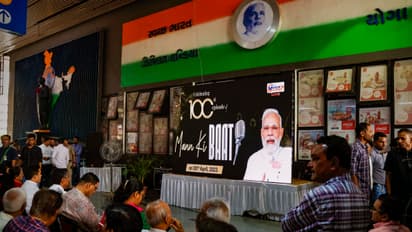 pm modi mann ki baat