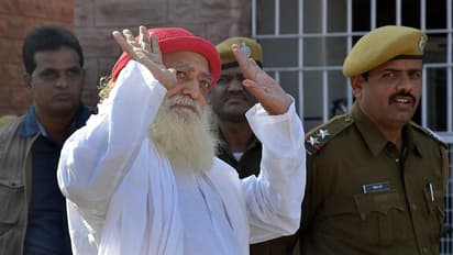 Asaram Bapu