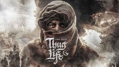 Thug Life Movie Poster