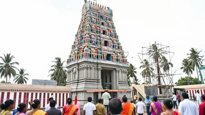 Temple