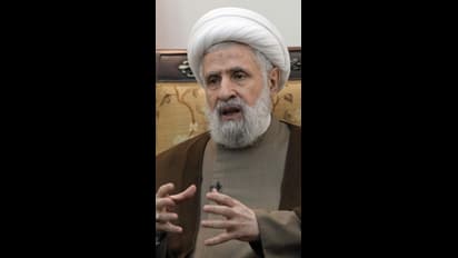 Naim Qassem hezbollah