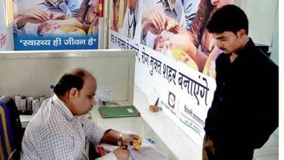 delhi mohalla clinic doctor found corona postive with family demand safety gear first kpt