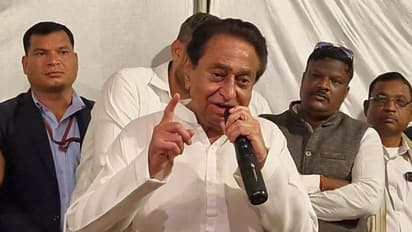Kamal Nath