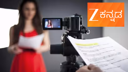 Zee Kannada Logo