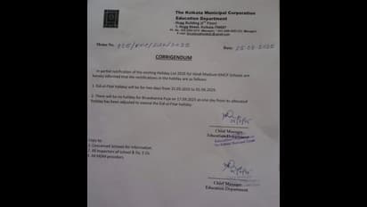 Holiday Notification