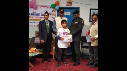 ITITi Doon Sanskriti School