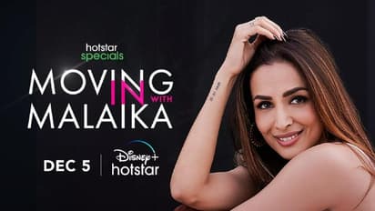 মালাইকা অরোরা