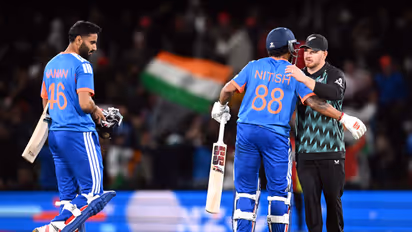 IND vs NZ 2nd T20I