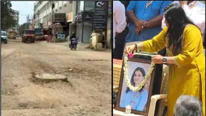 Bengaluru Medha