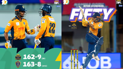 TNPL