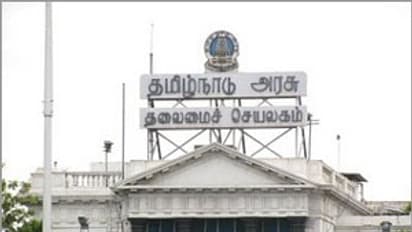 tamilnadu secretariat
