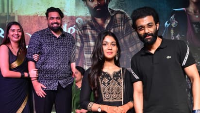 elu male kannada movie