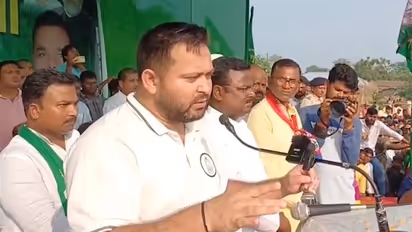 Tejashwi Yadav
