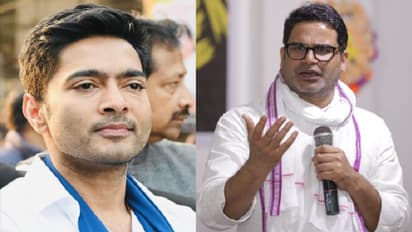 prashant kishor  abhishek banerjee