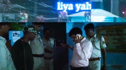  Obscene message displayed at Bhagalpur railway station 