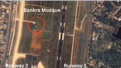 kolkata airport mosque