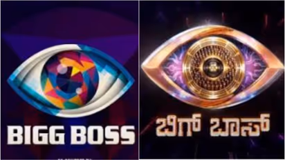 Bigg Boss
