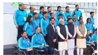 pm modi para games