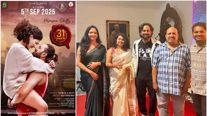 Niranjan Shetty V Manohar