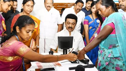 Magalir urimai thogai scheme