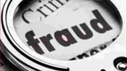 fraud 1