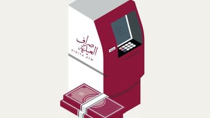 eidiyya ATMs