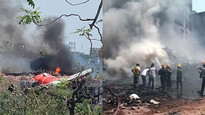 Ahmedabad Plane Crash