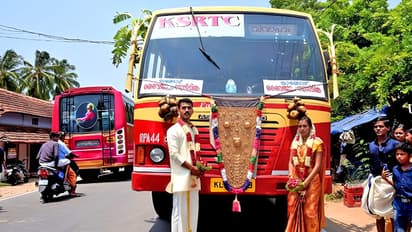ksrtc trip