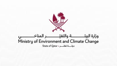 ministry of climate change qatar