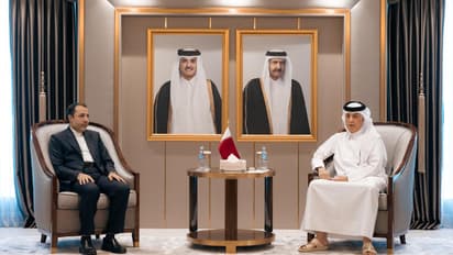 Qatar Foreign Ministry